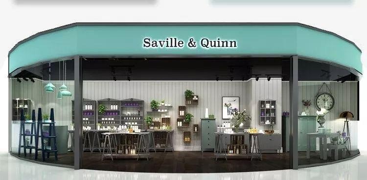 萨维尔琨护肤品